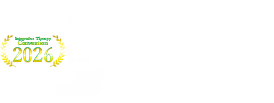 統合療法コンベンション